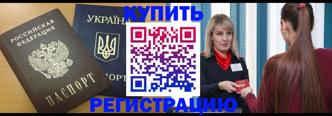 форма 3 в Карачеве